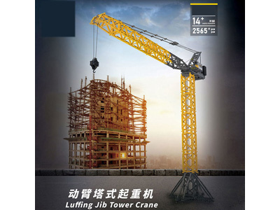 <img src='photo/K/JK203287.jpg'width='400' height='300'>