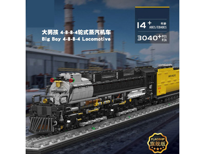 <img src='photo/K/JK203294.jpg'width='400' height='300'>