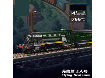 <img src='photo/K/JK203296.jpg'width='400' height='300'>