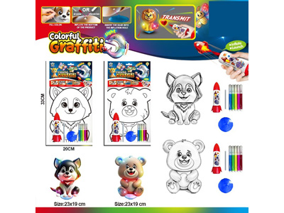 <img src='photo/K/JK203675.jpg'width='400' height='300'>