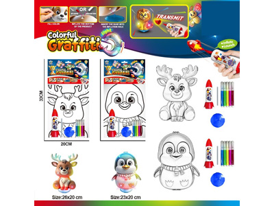 <img src='photo/K/JK203681.jpg'width='400' height='300'>