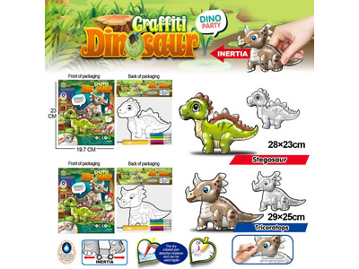 <img src='photo/K/JK203876.jpg'width='400' height='300'>