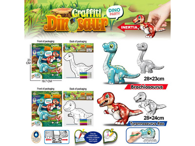 <img src='photo/K/JK203878.jpg'width='400' height='300'>