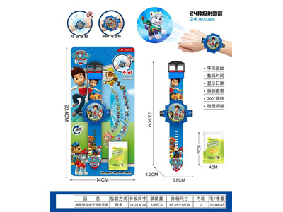 <img src='photo/K/JK203966.jpg'width='400' height='300'>