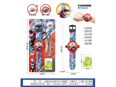 <img src='photo/K/JK203968.jpg'width='400' height='300'>