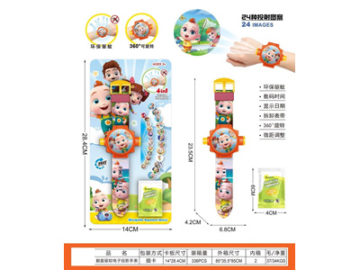 <img src='photo/K/JK203993.jpg'width='400' height='300'>