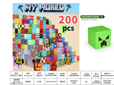 <img src='photo/K/JK204005.jpg'width='400' height='300'>