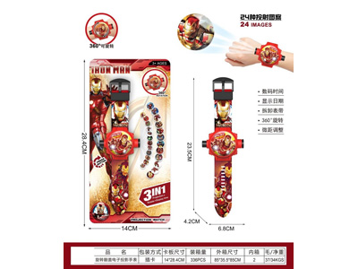 <img src='photo/K/JK204023.jpg'width='400' height='300'>