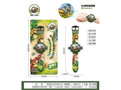 <img src='photo/K/JK204025.jpg'width='400' height='300'>