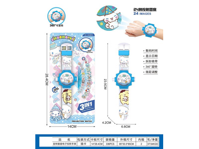 <img src='photo/K/JK204031.jpg'width='400' height='300'>