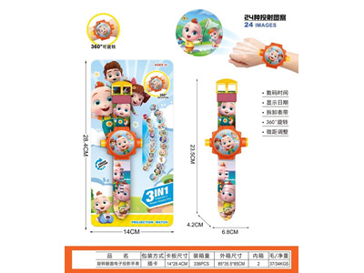 <img src='photo/K/JK204035.jpg'width='400' height='300'>