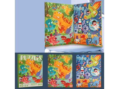 <img src='photo/K/JK204063.jpg'width='400' height='300'>