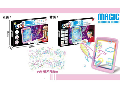 <img src='photo/K/JK204079.jpg'width='400' height='300'>