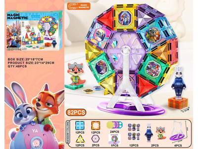 <img src='photo/K/JK204183.jpg'width='400' height='300'>