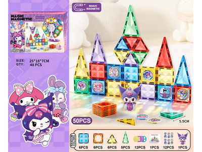 <img src='photo/K/JK204198.jpg'width='400' height='300'>