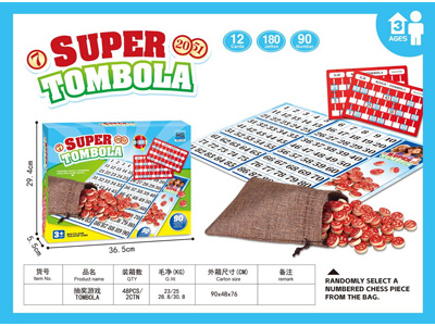 <img src='photo/K/JK204222.jpg'width='400' height='300'>