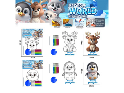 <img src='photo/K/JK204262.jpg'width='400' height='300'>