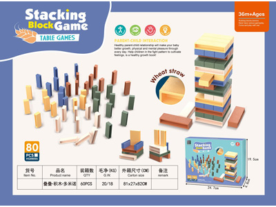 <img src='photo/K/JK204269.jpg'width='400' height='300'>