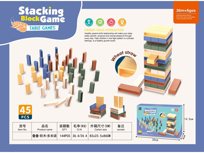 <img src='photo/K/JK204272.jpg'width='400' height='300'>