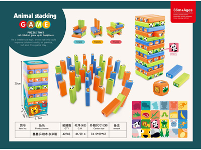 <img src='photo/K/JK204280.jpg'width='400' height='300'>