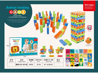 <img src='photo/K/JK204285.jpg'width='400' height='300'>