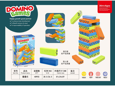 <img src='photo/K/JK204286.jpg'width='400' height='300'>