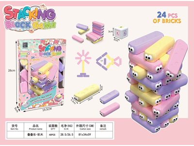 <img src='photo/K/JK204288.jpg'width='400' height='300'>