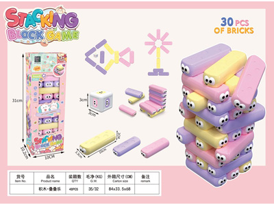 <img src='photo/K/JK204289.jpg'width='400' height='300'>