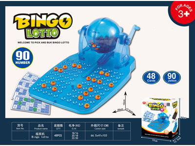 <img src='photo/K/JK204296.jpg'width='400' height='300'>