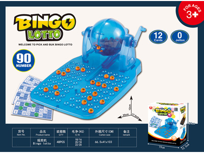 <img src='photo/K/JK204298.jpg'width='400' height='300'>