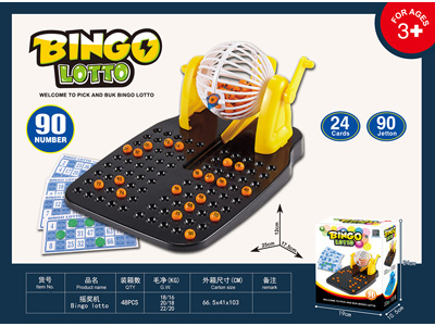 <img src='photo/K/JK204300.jpg'width='400' height='300'>