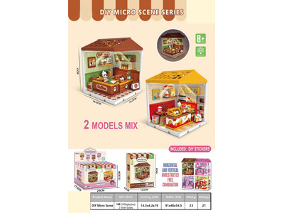 <img src='photo/K/JK204332.jpg'width='400' height='300'>