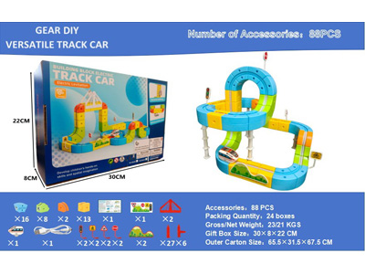 <img src='photo/K/JK204366.jpg'width='400' height='300'>