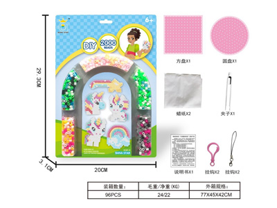 <img src='photo/K/JK204369.jpg'width='400' height='300'>