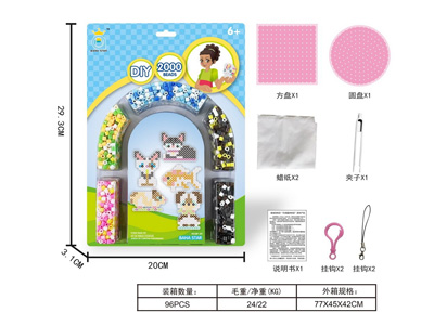 <img src='photo/K/JK204372.jpg'width='400' height='300'>