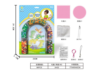 <img src='photo/K/JK204373.jpg'width='400' height='300'>