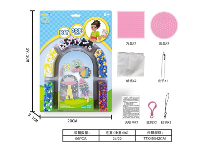 <img src='photo/K/JK204374.jpg'width='400' height='300'>