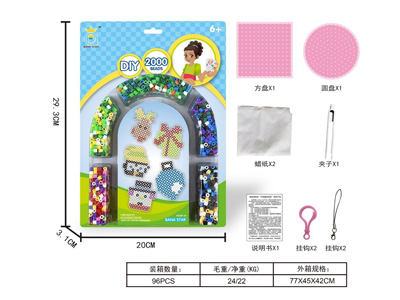 <img src='photo/K/JK204375.jpg'width='400' height='300'>