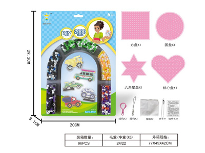 <img src='photo/K/JK204382.jpg'width='400' height='300'>