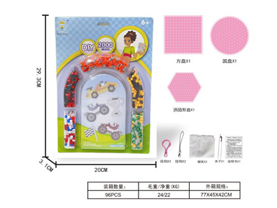 <img src='photo/K/JK204393.jpg'width='400' height='300'>