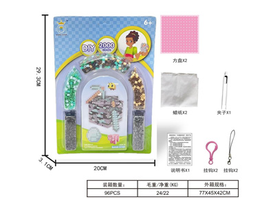 <img src='photo/K/JK204395.jpg'width='400' height='300'>