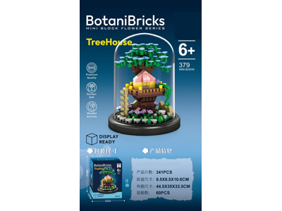 <img src='photo/K/JK205049.jpg'width='400' height='300'>