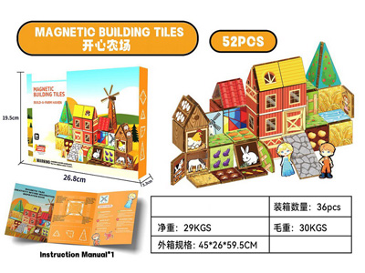 <img src='photo/K/JK205099.jpg'width='400' height='300'>