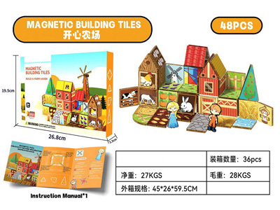 <img src='photo/K/JK205100.jpg'width='400' height='300'>