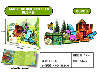 <img src='photo/K/JK205110.jpg'width='400' height='300'>