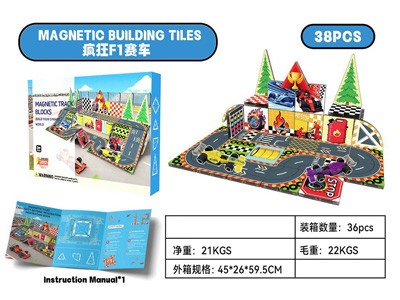 <img src='photo/K/JK205113.jpg'width='400' height='300'>