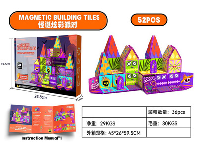 <img src='photo/K/JK205115.jpg'width='400' height='300'>