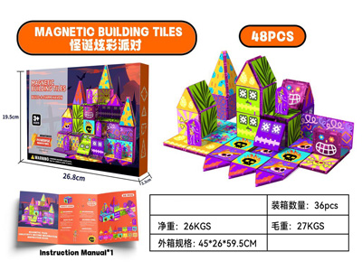 <img src='photo/K/JK205117.jpg'width='400' height='300'>