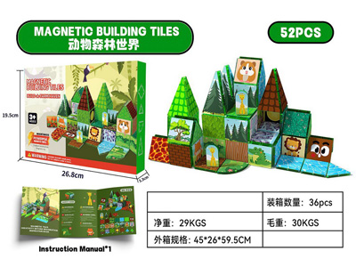 <img src='photo/K/JK205123.jpg'width='400' height='300'>