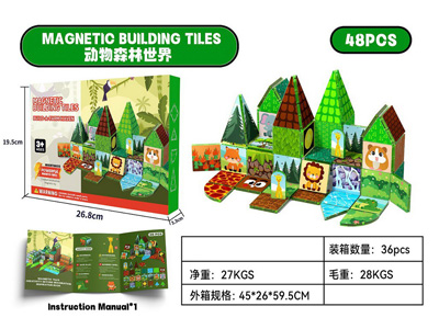 <img src='photo/K/JK205124.jpg'width='400' height='300'>